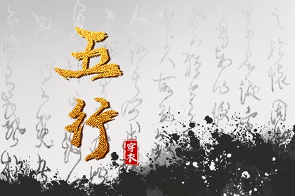 神巴巴黄历网 黄历择吉 黄历2025年网