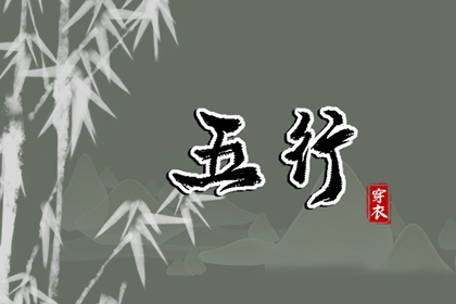择吉老黄历皇历|择吉老皇历|结婚择吉日