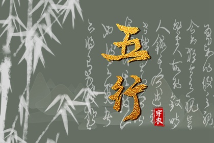 黄历2025黄道吉日查询,中国万年历黄历,老黄历每日宜忌查询