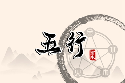 老黄历,万年历日历黄历,今日老黄历查询