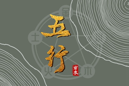 日历查询2025年|日历吉日大全|农历日历2025年