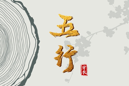 民间老黄历|2025年老黄历黄道吉日|今日黄历吉时宜忌查询