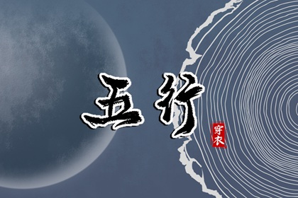 今日农历黄道吉日查询 今天农历日期 农历2025年日历表